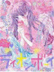 寻宝动画电影备案 国产动画新片